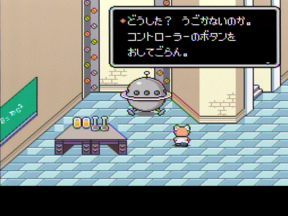 53